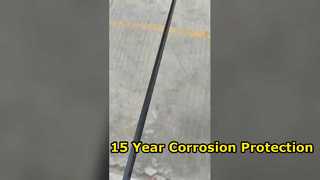 Distanzstange schwarz eloxieren